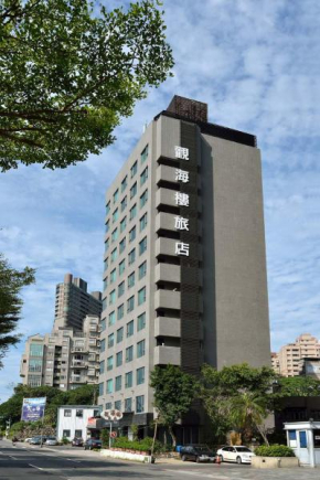 觀海樓海景大飯店 Hotel Cloud Riverside